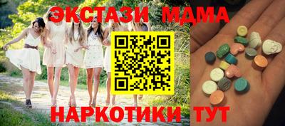 кокаин VHQ Заволжье