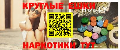 кокаин VHQ Заволжье