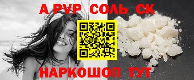 гидропоника Жуковский