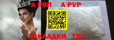 гидропоника Жуковский