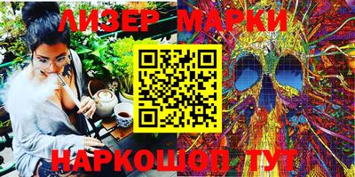 MDMA Заводоуковск