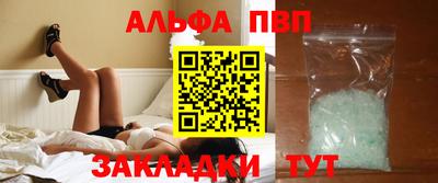 гидропоника Жуковский