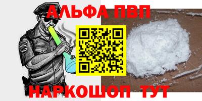 гидропоника Жуковский