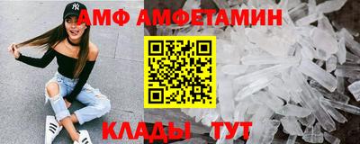MDMA Заводоуковск