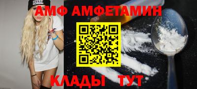 гидропоника Жуковский