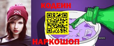 хмурый Азнакаево