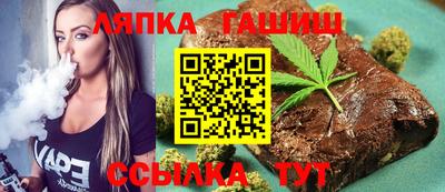 кокаин VHQ Заволжье