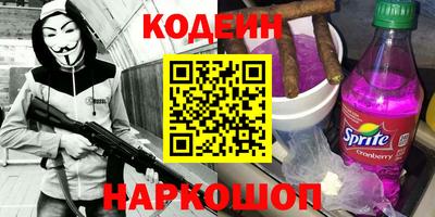 амфетамин Кимры