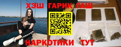 гидропоника Жуковский