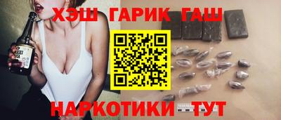 гидропоника Жуковский