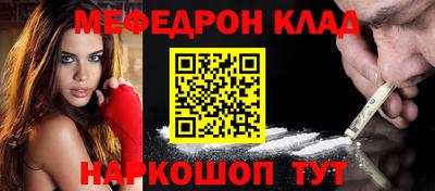 MDMA Заводоуковск
