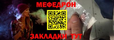 экстази Абакан