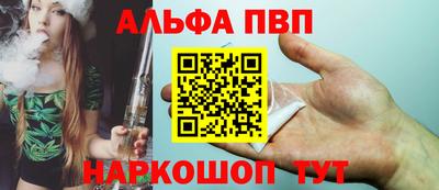 гидропоника Жуковский