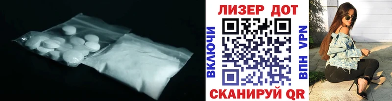 что такое наркотик  Малоярославец  Лсд 25 экстази ecstasy 