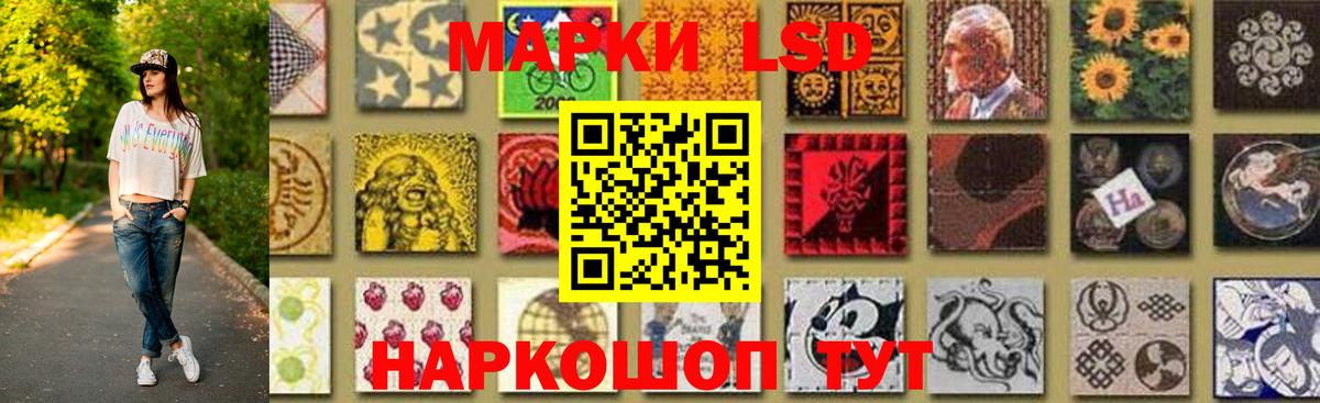 ЛСД экстази ecstasy  ЛСД экстази ecstasy  Малоярославец 