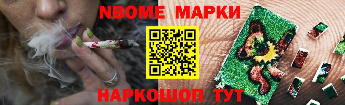 Лсд 25 экстази ecstasy Малоярославец