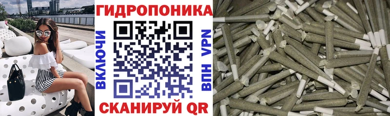 Конопля LSD WEED Малоярославец